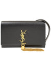 Monogram Chain Shoulder Bag Black - SAINT LAURENT - BALAAN 2