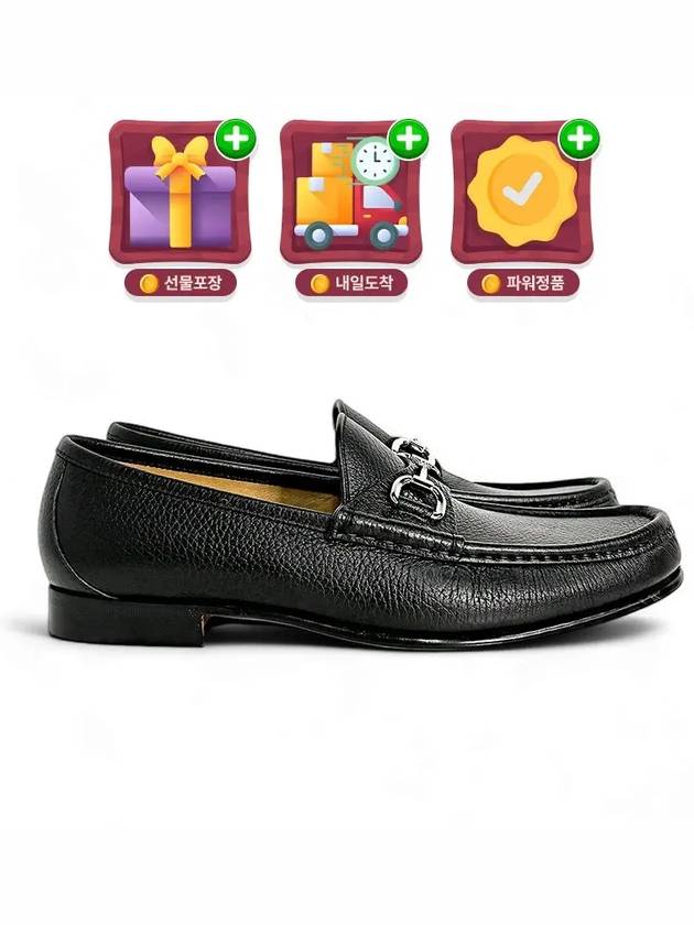 Horsesbit Nestor Grain Leather Loafers Black - GUCCI - BALAAN 3