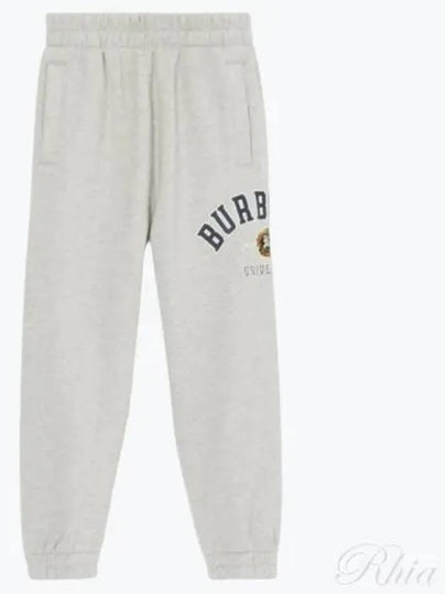 Kids Logo Jogger Training Pants Grey - BURBERRY - BALAAN 2