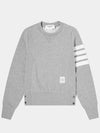 Engineered 4 Bar Stripe Loopback Jersey Knit Crewneck Sweatshirt Light Grey - THOM BROWNE - BALAAN 2