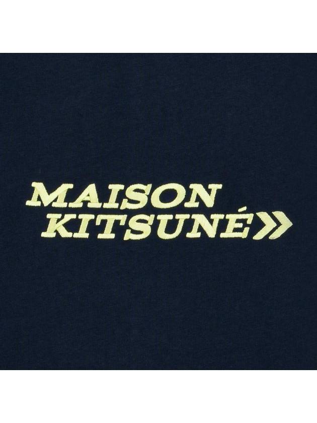 Cotton Short Sleeve T-Shirt Blue - MAISON KITSUNE - BALAAN 4