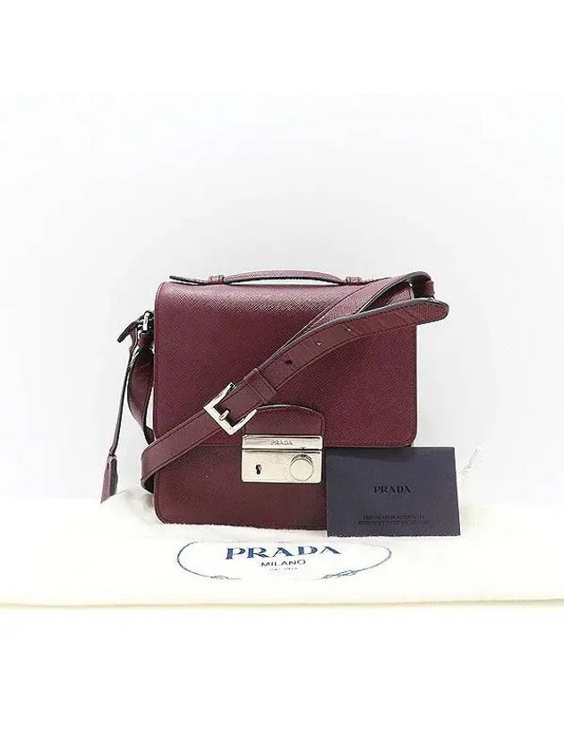 BT1012 2 WAY bag - PRADA - BALAAN 1