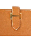 Bean Compact Half Wallet Gold Plated H039790CC - HERMES - BALAAN 4