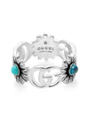 Double G Mother Of Pearl Ring Silver - GUCCI - BALAAN 2