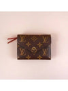 Victorine Monogram Half Wallet Brown - LOUIS VUITTON - BALAAN 4