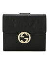 GG Interlocking Half Wallet Black - GUCCI - BALAAN 2