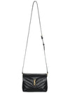 Loulou Toy Matelasse Shoulder Bag Black - SAINT LAURENT - BALAAN 4