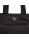 Triangle Logo Re-Nylon Baby Tote Bag Black - PRADA - BALAAN 11