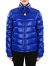 Kids BOURNE lightweight padded jacket blue 1A00012 595ZJ 75N 12 14A adult wearable - MONCLER - BALAAN 3