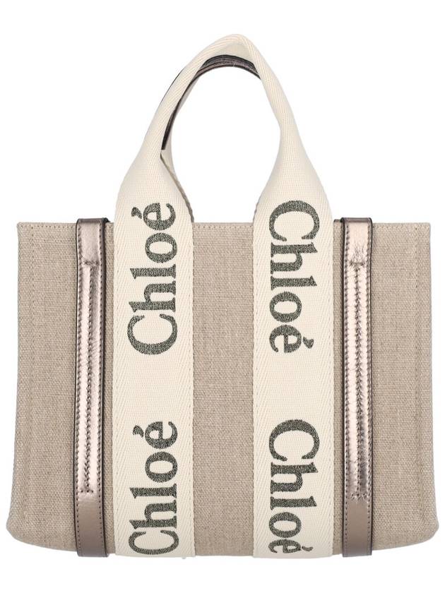 Chloè Bags.. Beige - CHLOE - BALAAN 3