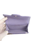 Classic card wallet snap in zipper lavender gold lamb full set - CHANEL - BALAAN 6