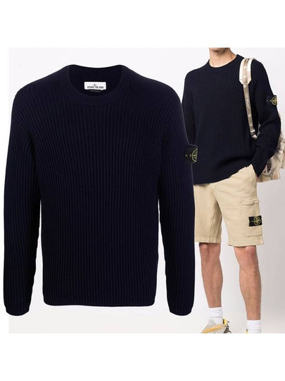 Full Rib Pure Wool Crewneck Knit Top Black - STONE ISLAND - BALAAN 2