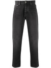 Men's Cropped Slim Fit Jeans Black - AMI - BALAAN.