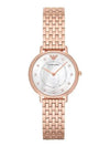 Women’s Kappa Mother Of Pearl Dial Metal Watch Rose Gold - EMPORIO ARMANI - BALAAN 3