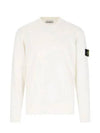 Crewneck Soft Cotton Knit Top White - STONE ISLAND - BALAAN 2