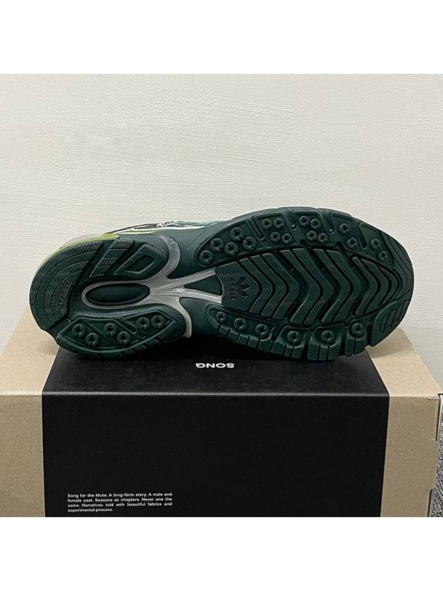 Song for the Mute Adistar Cushion Sneakers Shadow Green College Eight JH9008 - ADIDAS - BALAAN 7