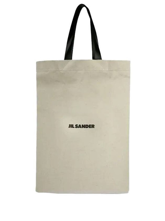 Logo Print Canvas Tote Bag White - JIL SANDER - BALAAN 1