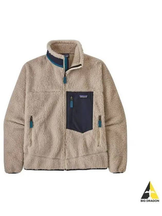 Classic Retro X Fleece Zip-Up Jacket Beige - PATAGONIA - BALAAN 2