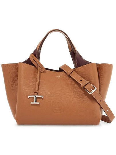 T Timeless Leather Small Tote Bag Brown - TOD'S - BALAAN 2