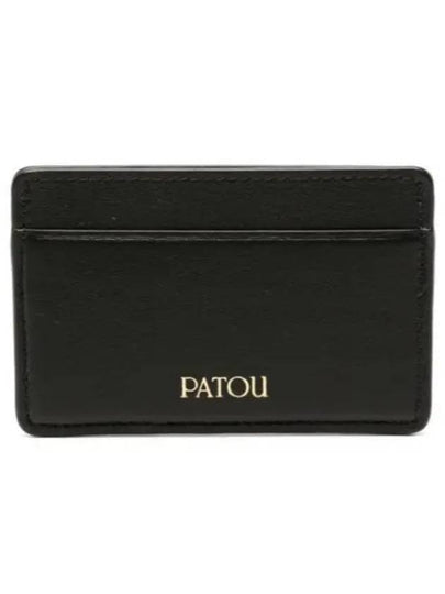 JP Leather Card Wallet Black - PATOU - BALAAN 2