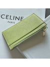 Zipper Grained Calfskin Card Wallet Light Jade - CELINE - BALAAN 5