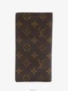 Daejeon used luxury goods Brazza wallet long monogram - LOUIS VUITTON - BALAAN 3