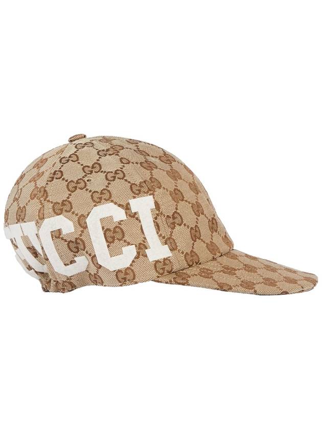 GG Supreme Canvas Ball Cap Beige - GUCCI - BALAAN 2