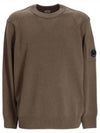 Lambswool GRS Crew Neck Knit Top Beige - CP COMPANY - BALAAN 2