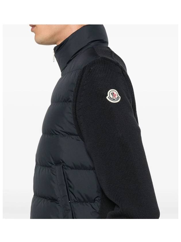 Logo Patch Padded Cardigan Navy - MONCLER - BALAAN 6