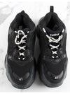 Triple S dirty black air sole 41 260 - BALENCIAGA - BALAAN 9