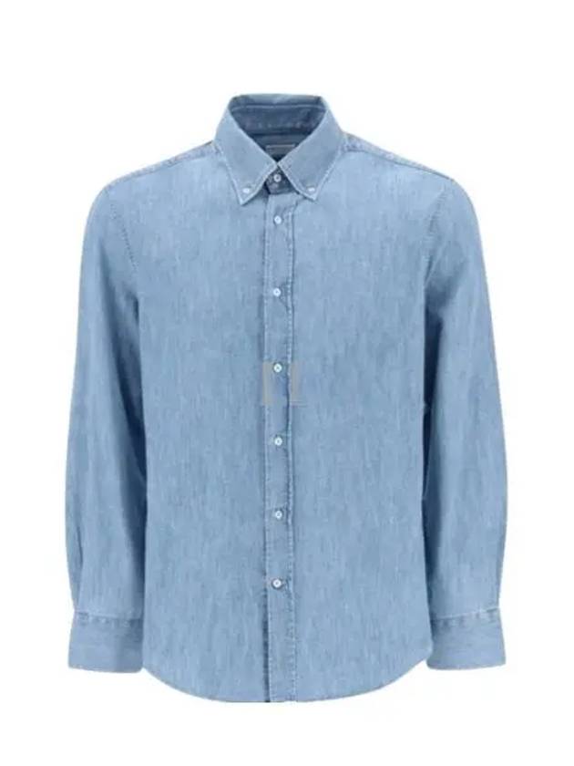 Denim Long Sleeve Shirt Light Blue - BRUNELLO CUCINELLI - BALAAN 2