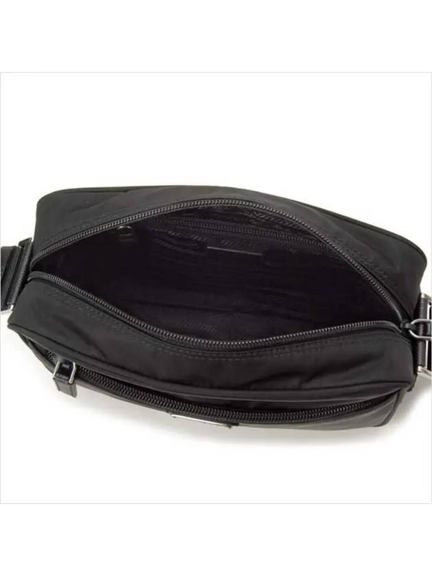 Re-Nylon Rectangle Shoulder Bag Black - PRADA - BALAAN 4