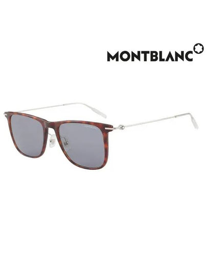 Sunglasses MB0206S 002 Square Men Women - MONTBLANC - BALAAN 2