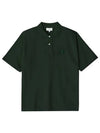 Bold Fox Head Patch Oversized Polo Shirt Green - MAISON KITSUNE - BALAAN 2