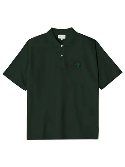 Bold Fox Head Patch Oversized Polo Shirt Green - MAISON KITSUNE - BALAAN 2