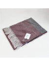 Zebra Logo Patch Wool Muffler - PAUL SMITH - BALAAN 8