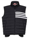 4 Bar Poly Twill Down Vest Charcoal - THOM BROWNE - BALAAN 2