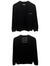 Square Label Sweatshirt Black - WOOYOUNGMI - BALAAN 5