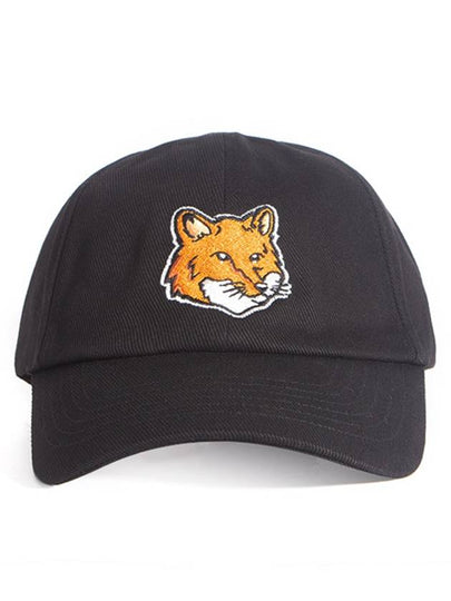 Large Fox Head Embroidery Ball Cap Black - MAISON KITSUNE - BALAAN 2