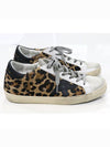 Superstar Leopard Low Top Sneakers Beige - GOLDEN GOOSE - BALAAN 6