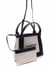 Cabas XS Tote Bag Black Beige - BALENCIAGA - BALAAN 4