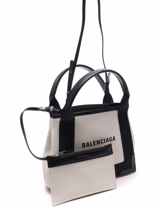 Cabas XS Tote Bag Black Beige - BALENCIAGA - BALAAN 4