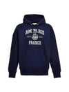 Paris France Hoodie Navy - AMI - BALAAN 2