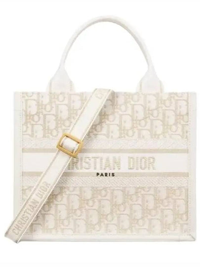 Small Oblique Embroidery Book Tote Bag Latte - DIOR - BALAAN 2