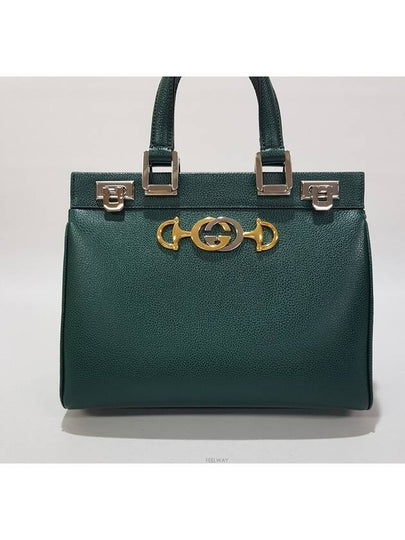 Zumi small top handle bag 569712 - GUCCI - BALAAN 2