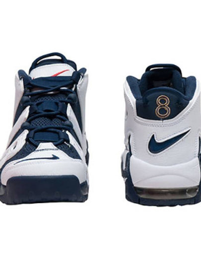 GS Air More Uptempo Sydney Olympic 2020 415082 104 GS Air More Uptempo Olympic 2020 - NIKE - BALAAN 2