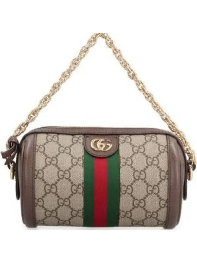 Ophidia Mini Shoulder Bag Beige Blue - GUCCI - BALAAN 2