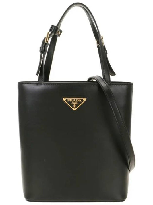 Triangle Logo Tote Bag Black - PRADA - BALAAN 2