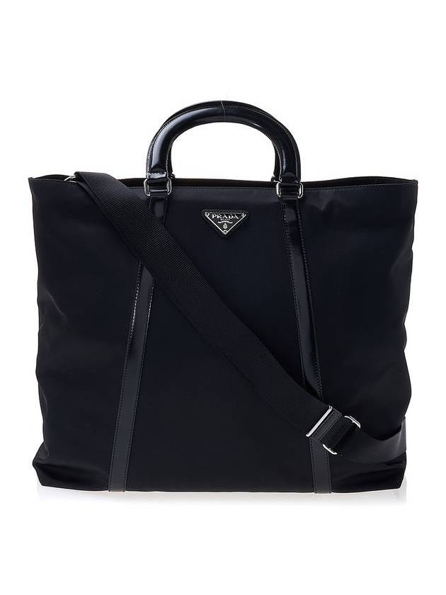 Re-Nylon Large Tote Bag 1BG265 789 F0002 NOO - PRADA - BALAAN 2