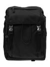 Triangle Logo Tesuto Nylon Backpack Black - PRADA - BALAAN 2